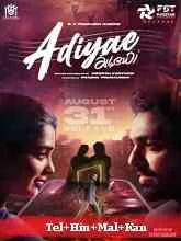 Adiyae (2023) Telugu