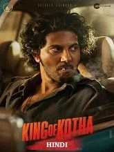 King of Kotha (2023) Telugu